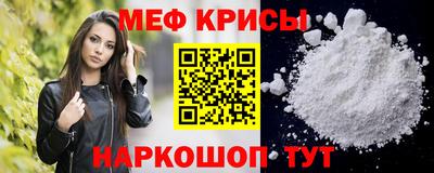 MDMA Premium VHQ Обнинск