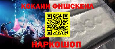 соль курить ск Нягань