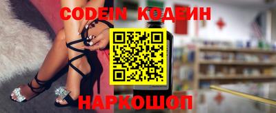 соль курить ск Нягань