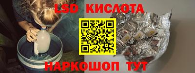 MDMA Premium VHQ Обнинск