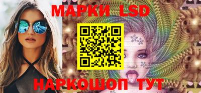 MDMA Premium VHQ Обнинск