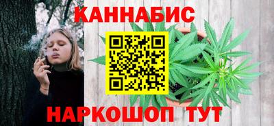 соль курить ск Нягань