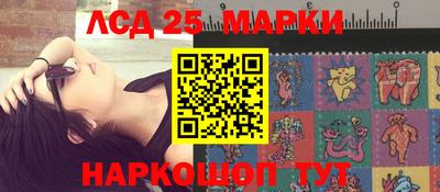 MDMA Premium VHQ Обнинск