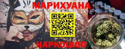 соль курить ск Нягань