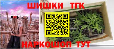 соль курить ск Нягань