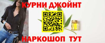 бошки Обь
