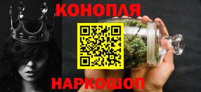MDMA Premium VHQ Обнинск