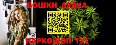 соль курить ск Нягань