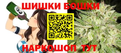 MDMA Premium VHQ Обнинск