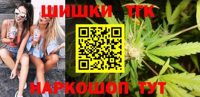 MDMA Premium VHQ Обнинск