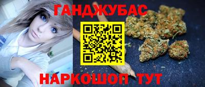 MDMA Premium VHQ Обнинск
