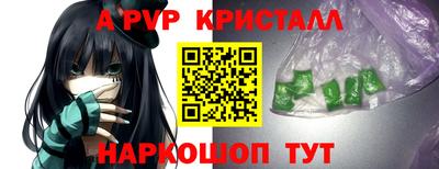 MDMA Premium VHQ Обнинск