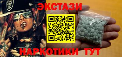 бошки Обь