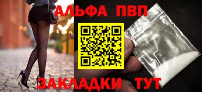 соль курить ск Нягань