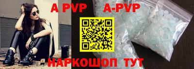 MDMA Premium VHQ Обнинск