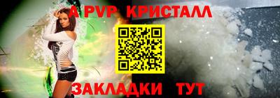 соль курить ск Нягань