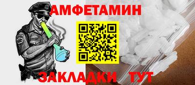 бошки Обь
