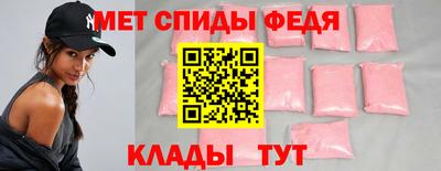 соль курить ск Нягань