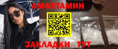 бошки Обь