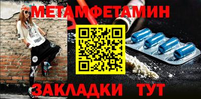 MDMA Premium VHQ Обнинск