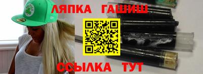MDMA Premium VHQ Обнинск