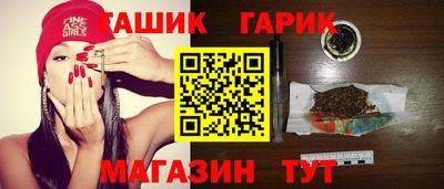 MDMA Premium VHQ Обнинск
