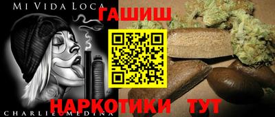 соль курить ск Нягань