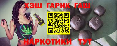соль курить ск Нягань