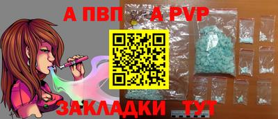 соль курить ск Нягань