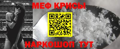 MDMA Premium VHQ Обнинск